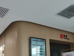 -爱齿尔口腔医院(中南院)