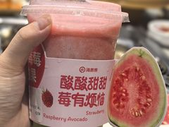 -海底捞火锅(吉利大厦店)