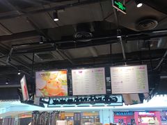 -食通天美食广场(华润万象城店)