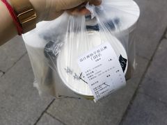 -益汁湘(三坊七巷店)