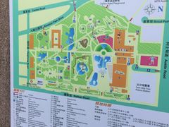 -九龙公园