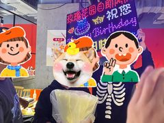 -玫瑰花园自助烤肉(顺义鑫海韵通店)