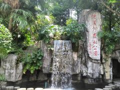 -广州市流溪河国家森林公园
