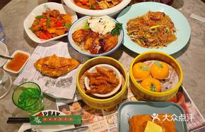 Hong Kong Tea Meal