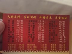 -大理洱海龙湾假日酒店