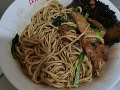 -泰顺江南春面馆