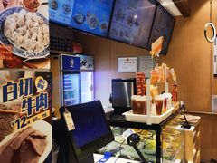 -西部马华清真兰州牛肉面·烧烤夜市(三里河店)