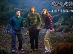 -天幕新彩云国际影城(激光巨幕店)