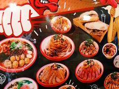 -十三朝牛馍王擀面皮(骡马市店)
