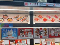 -友壹町寿司(佛山新DNA店)