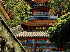 -大雁山风景区