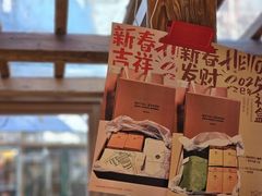 -METAL HANDS(五道营店)
