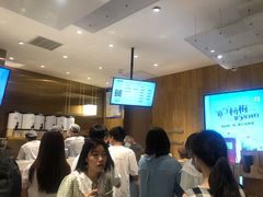 -奈雪的茶(湖滨银泰in77C区PRO店)