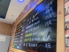 -大派屋(桂林路店)