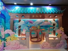 -南越王博物院(王宫展区)