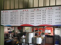 -紫光园清真北京小吃(正阳大街店)