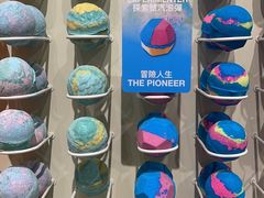 -LUSH(威尼斯人店)