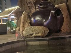-裕龙汤泉