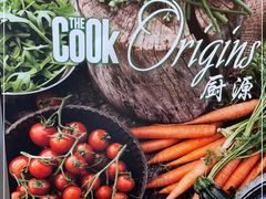 -The COOK·厨餐厅·自助餐(浦东嘉里大酒店)