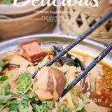 🐼串串麻辣大拌太好吃了，性价无敌高❗