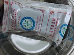 -云南省中医医院(光华院区)