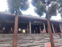 -金堂县云顶石城风景区