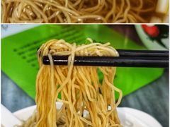 -曾仔竹升面