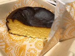 巴斯克芝士蛋糕-OUR Bakery(SKP-S店)