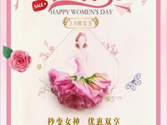 -中西名菜(增城店)