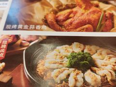 -小六汤包·西安老字号·中华名小吃(高新四路店)