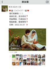 -唯一视觉婚纱摄影(李家村店)