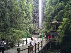 -阿依河景区