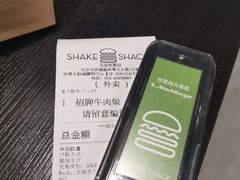 -Shake Shack(西单大悦城店)