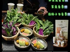 -大龙燚·旷野鲜火锅(广州首店)