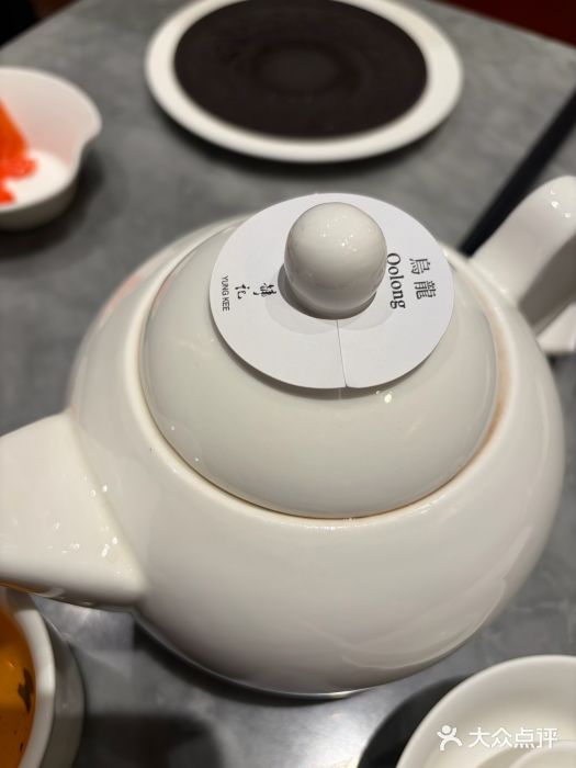 镛记酒家图片