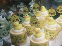 -皇冠幸福里动物奶油生日蛋糕(万达店)