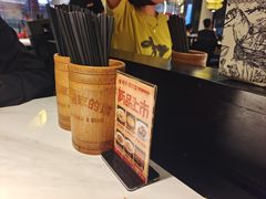 -田婆婆的菜(海口友谊阳光城店)