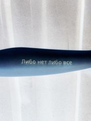 -墨無界刺青TATTOO