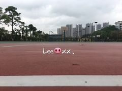 操场-暨南大学(珠海校区)