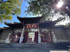 -建水文庙