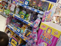 -TOYSRUS玩具反斗城(天津远洋乐堤港店)