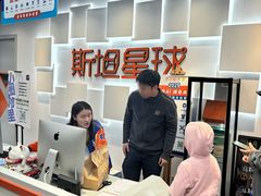 -斯坦星球AI编程·机器人科创·信奥·思维·STEM·竞赛考级·科学乐高·暑假班(浦东世纪大道联洋大拇指龙阳御桥中心)