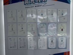 -斯坦星球青少儿编程机器人科学乐高思维专注力科创竞赛规划(武汉凯德西城学习中心)