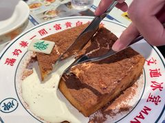 -文通冰室(温州万象城店)
