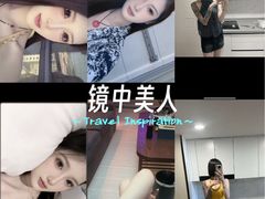 -耳境·躺式采耳按摩spa馆(虎泉街店)