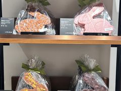 -Laderach 莱德拉(上海环贸iapm店)