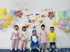 -全优加早教·托育(光大花园校区)