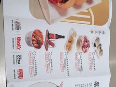 -蔡澜点心·粤菜(丽泽天街店)
