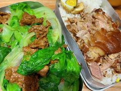 -有肉食·虎九闽菜(798艺术区店)