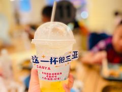 -三亚福朋喜来登酒店·大堂吧